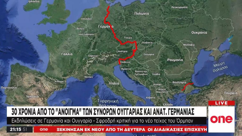 Όταν ξεκίνησε η αρχή του τέλους για τη Σοβιετική Ένωση