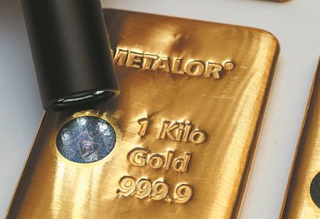 Τόνοι χρυσού με παραχαραγμένες σφραγίδες κατακλύζουν την αγορά