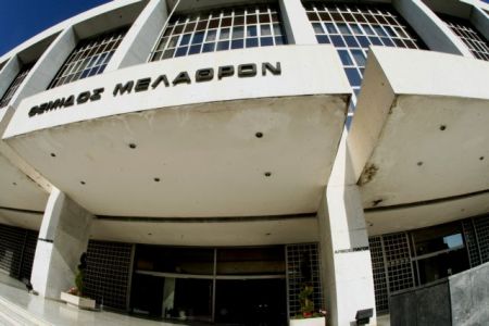 Βουλή: Ποιοι προκρίνονται για θέση του προέδρου του Αρείου Πάγου