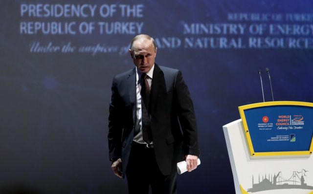 «Όχι» των Βρυξελλών στην πρόταση Τραμπ για πρόσκληση του Πούτιν στη G7