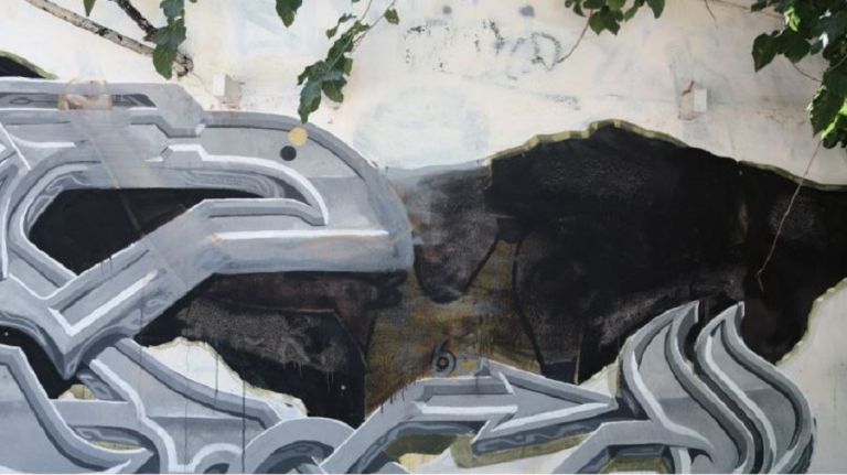 Το γκράφιτι του Νίκου Γκάλη δεν υπάρχει πλέον | tovima.gr