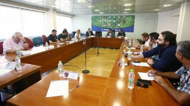 Στις 28 Αυγούστου η κλήρωση της Super League 2 | tovima.gr