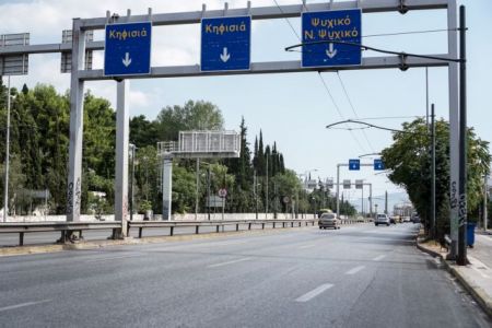 «Πτήση» πάνω από την αυγουστιάτικη Αθήνα