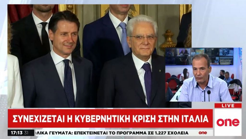 Ιταλία: Παράταση πέντε ημερών στο πολιτικό θρίλερ