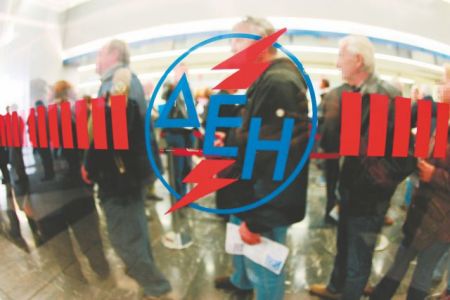 ΔΕΗ: Ο δεκάλογος διάσωσης της Επιχείρησης