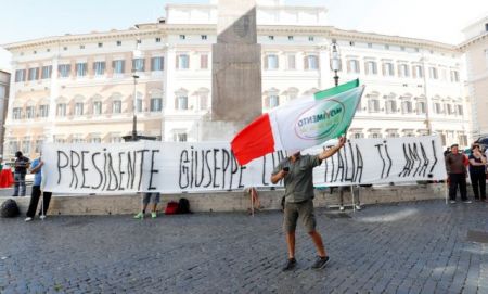 Ιταλία: Πλησιάζει ο σχηματισμός κυβέρνησης