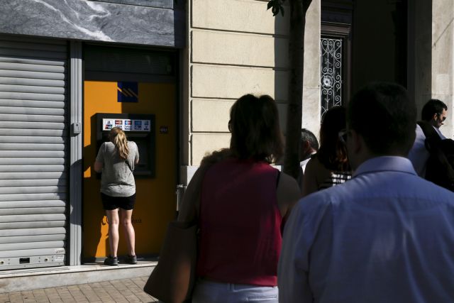 Εκείνο το καλοκαίρι πού μάθαμε τα capital controls