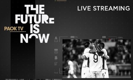 PAOK TV : Έκπτωση για πακέτο με Σλόβαν και Πανιώνιο