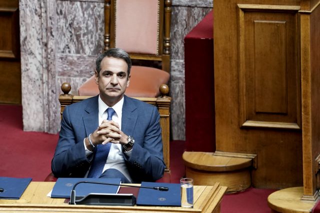 Mitsotakis announces full lifting of capital controls in Greece