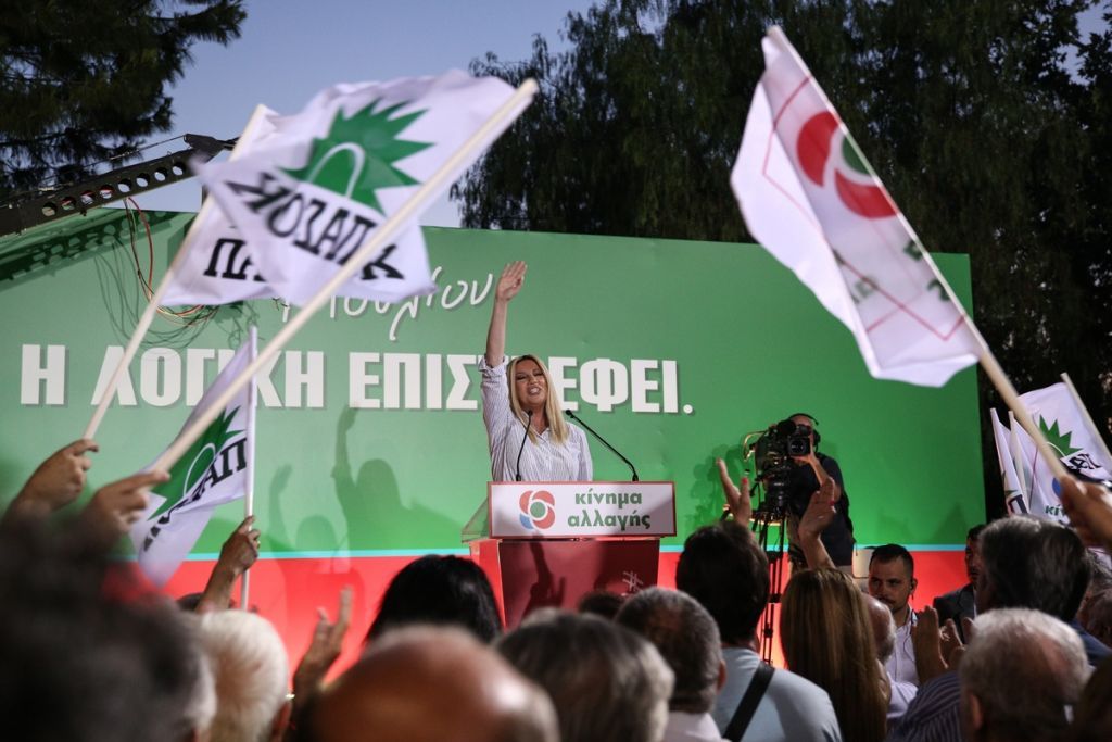 Τα off the record του ΚΙΝΑΛ