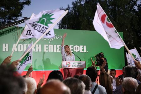 Τα off the record του ΚΙΝΑΛ