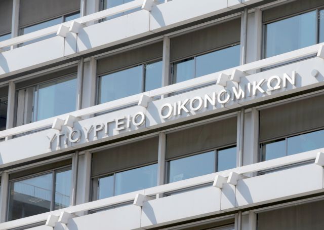 ΥΠΟΙΚ: Αντί ο ΣΥΡΙΖΑ να ζητήσει συγγνώμη για τα capital controls έχει το θράσος να ζητά και τα ρέστα | tovima.gr
