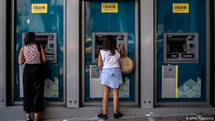 Γερμανικά ΜΜΕ : «Εμβάσματα χωρίς όριο» από την Ελλάδα