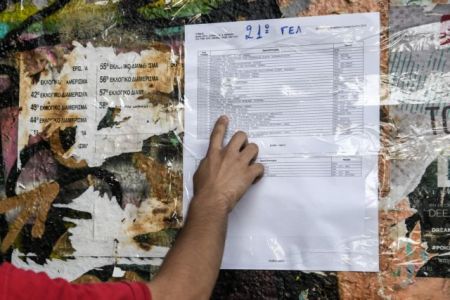 Πανελλήνιες: Ιστορίες επιτυχίας υποψηφίων