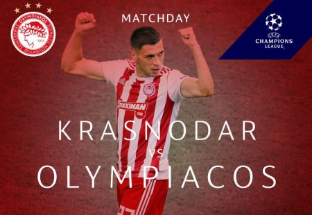 Η Super League ευχήθηκε στον Ολυμπιακό (pic)