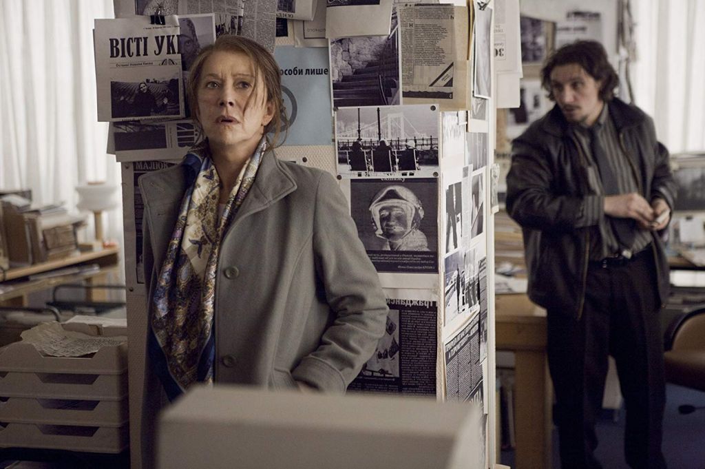 To vima.gr προτείνει για την Τετάρτη 28 Αυγούστου 2019