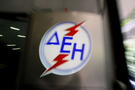 Το σχέδιο της κυβέρνησης για τη σωτηρία της ΔΕΗ