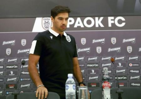 Φερέιρα : «Παίζουμε στην έδρα μας και θα προκριθούμε»