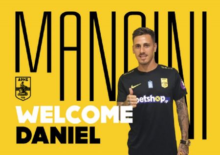 Μανσίνι τριετίας στον Άρη