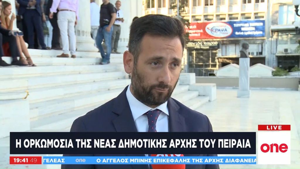 Γ. Μελάς στο One Channel: Οι Πειραιώτες αναγνώρισαν την προσπάθεια του Γ. Μώραλη