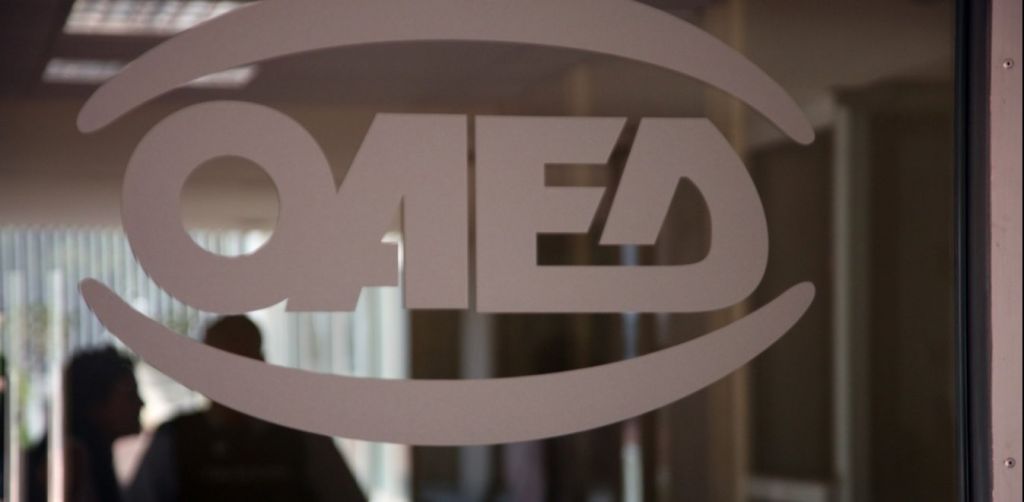 ΟΑΕΔ : Νέος διοικητής ο Σπυρίδων Πρωτοψάλτης