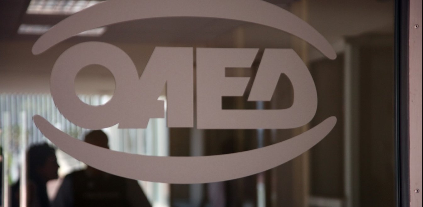 ΟΑΕΔ : Νέος διοικητής ο Σπυρίδων Πρωτοψάλτης