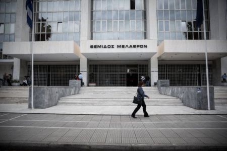 Δικαστές-Εισαγγελείς ζητούν τροποποίηση της διάταξης για την επιλογή ηγεσίας στη Δικαιοσύνη