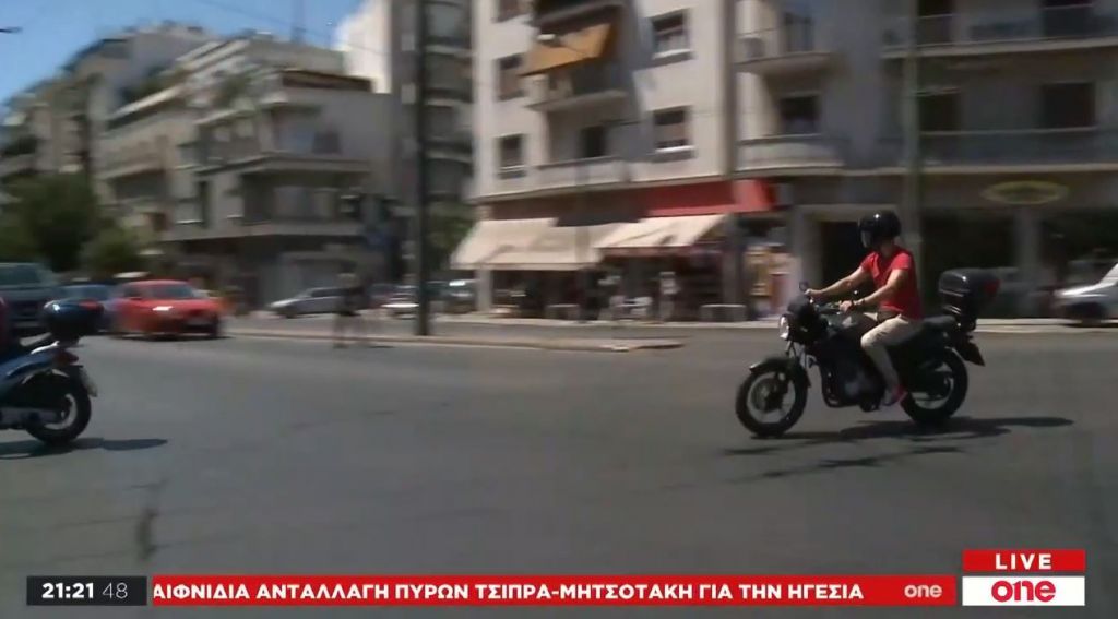 Μειώνεται στο μισό η αποζημίωση για μοτοσικλετιστές που τράκαραν χωρίς κράνος