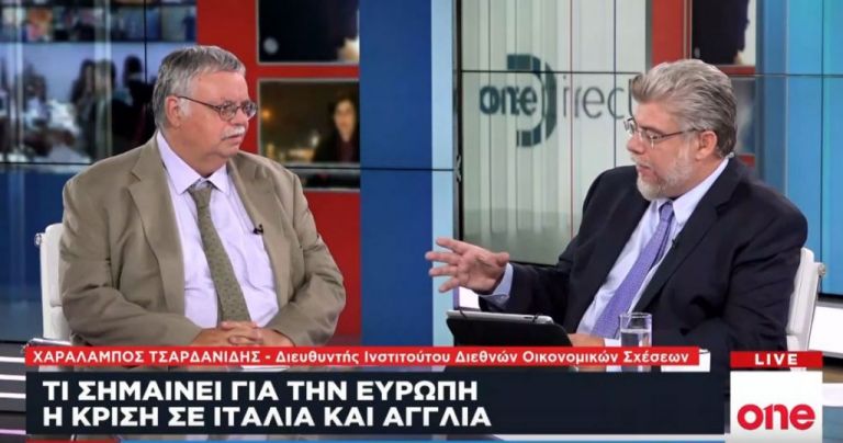 Χ. Τσαρδανίδης στο One Channel: Δεν είναι συνταγματικό πραξικόπημα το κλείσιμο της βρετανικής Βουλής | tovima.gr