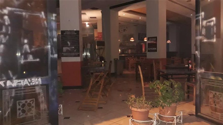 Εξάρχεια: Άγρια επεισόδια τη νύχτα – Επέμβαση των ΜΑΤ στο ΒΟΞ