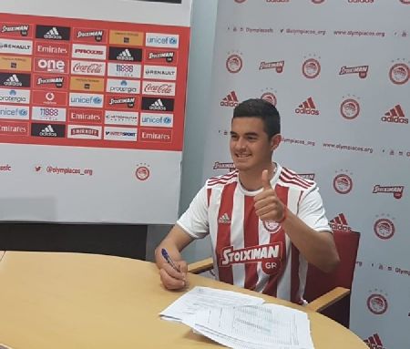 Υπέγραψε στον Ολυμπιακό ο Λοβέρα