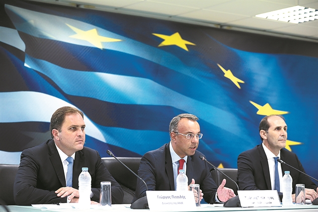 Μείωση φόρων και φθηνά δάνεια για τις επιχειρήσεις