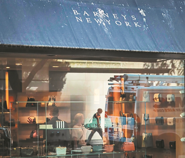 Τα ενοίκια του Μανχάταν χρεοκόπησαν την Barneys