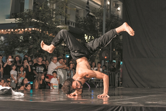 Η Καλαμάτα χορεύει ακόμα