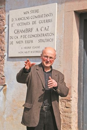 Η καθημερινότητα του θανάτου