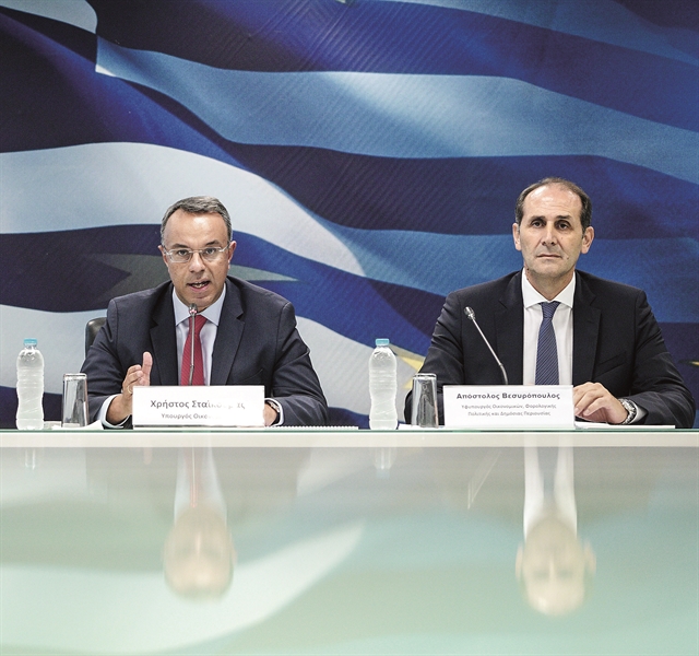 Λιγότερα φορολογικά βάρη στο επιχειρείν