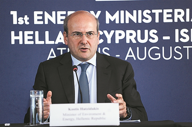 «Γκρίνιες» για το έλλειμμα του Ειδικού Λογαριασμού ΑΠΕ