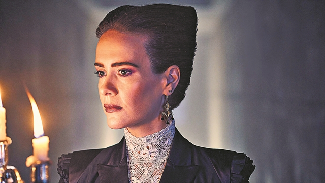 Κόμικς, μυστήρια και τρόμος…