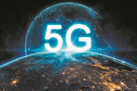 Ο κόσμος στη συχνότητα 5G