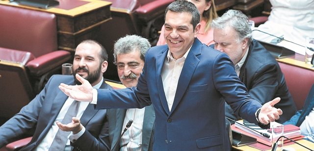 Παγιδευμένος στο παρελθόν