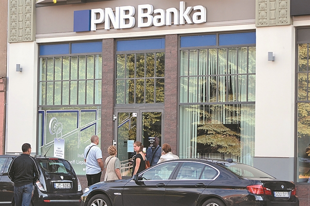 Λουκέτο στην PNB Banka της Λετονίας