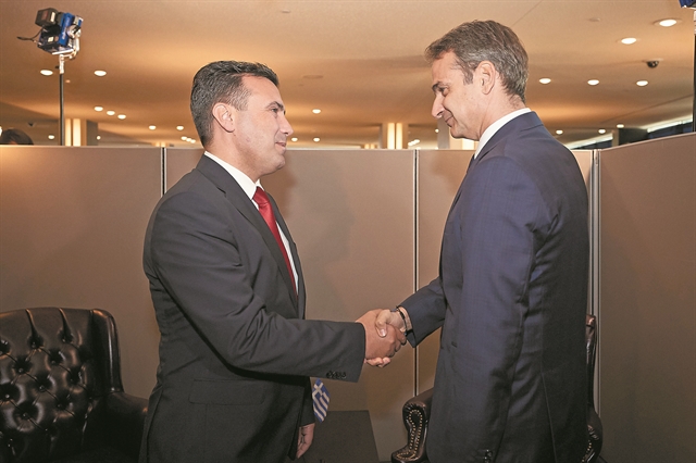 Το διπλό μήνυμα Μητσοτάκη στον Ζάεφ