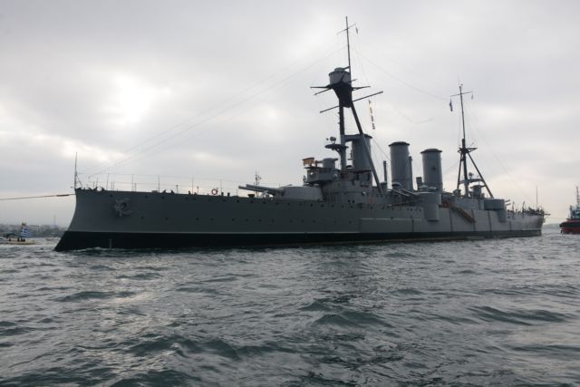 Θωρηκτό Αβέρωφ: Το αήττητο πλοίο – θρύλος του Πολεμικού Ναυτικού