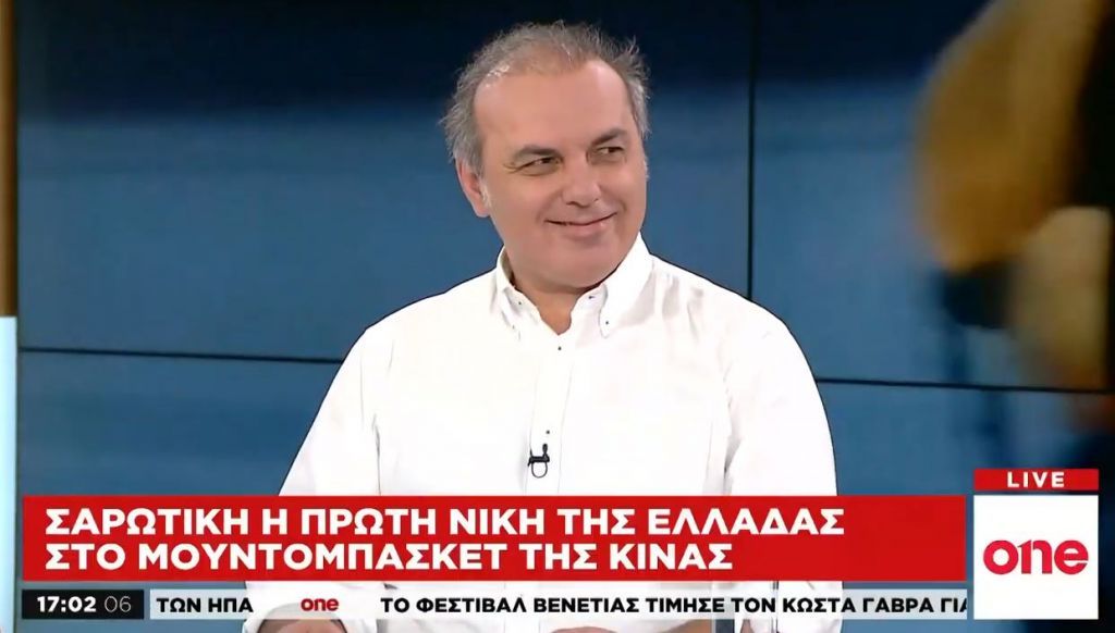 Στ. Ελληνιάδης στο One Channel: Μπορεί να πάρει μετάλλιο η Εθνική μας στο Παγκόσμιο Κύπελλο