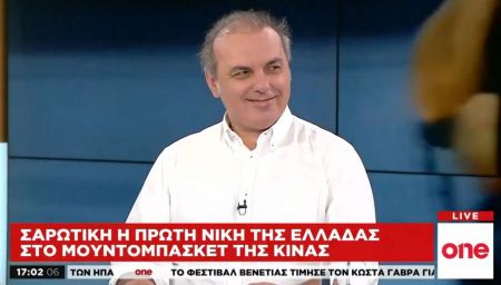 Στ. Ελληνιάδης στο One Channel: Μπορεί να πάρει μετάλλιο η Εθνική μας στο Παγκόσμιο Κύπελλο