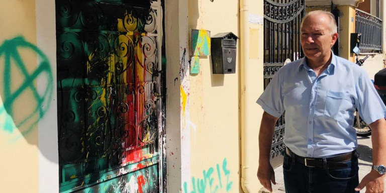 Κέρκυρα: Στόχος αναρχικών το γραφείο του βουλευτή της ΝΔ
