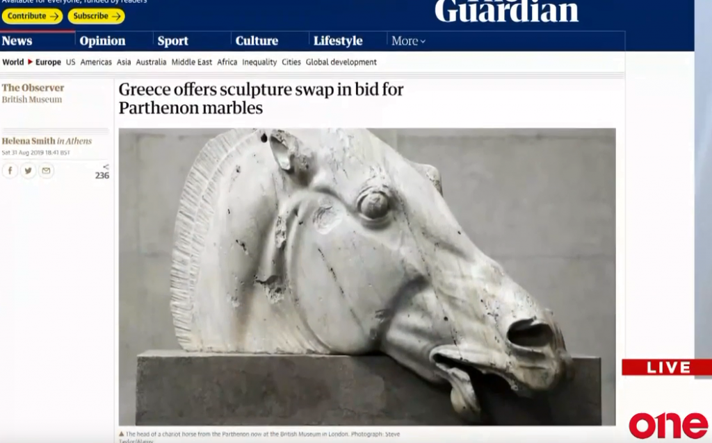 One Channel : Ο διεθνής Τύπος για τα γλυπτά του Παρθενώνα