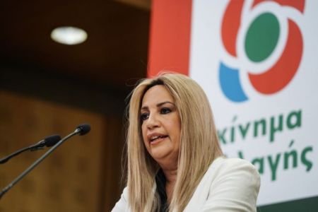 Μητσοτάκης στην Ολλανδία: Νέες τεχνολογίες και οικονομική ανάπτυξη