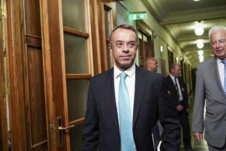 Συγκρότηση Διυπουργικής Επιτροπής για τις Κρατικές Ενισχύσεις