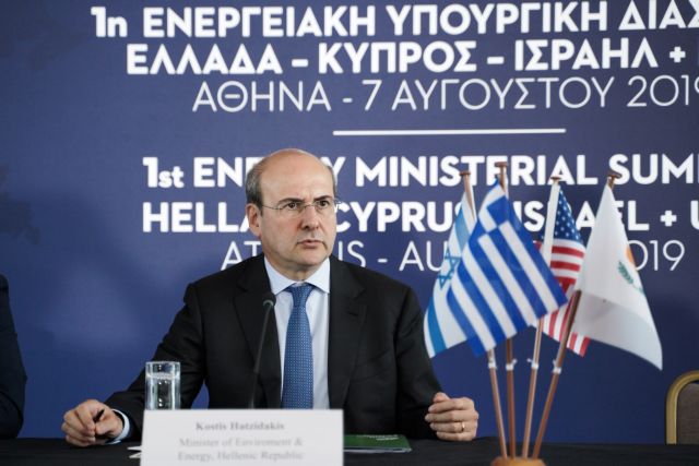 Χατζηδάκης: Τέλος στον ενεργειακό τουρισμό
